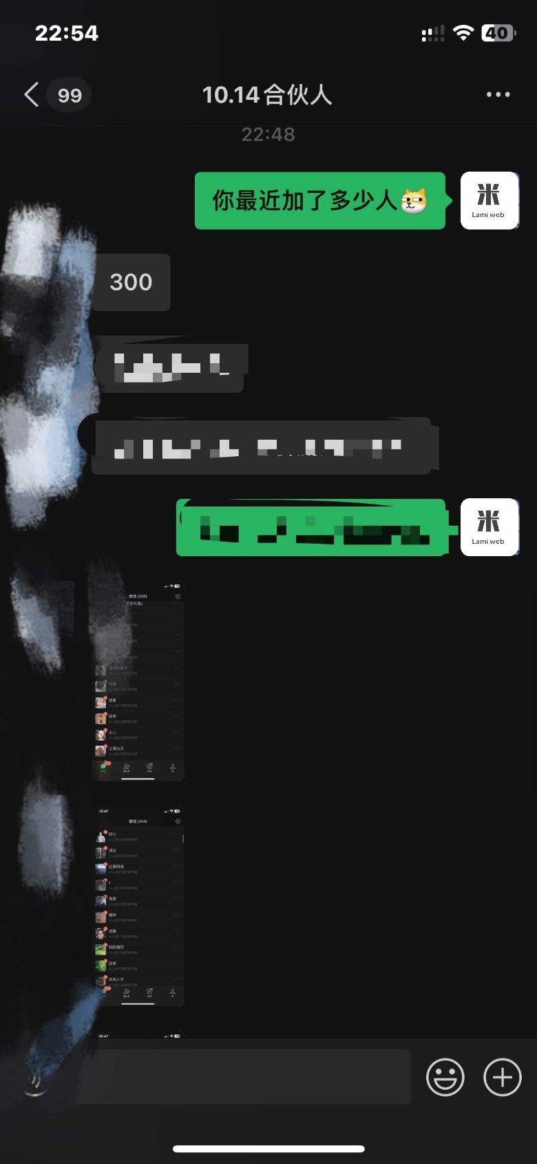 2025最新引流！靠小红书每日精准引流300＋创业粉